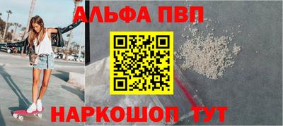 ГАЛЛЮЦИНОГЕННЫЕ ГРИБЫ Коммунар