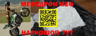 ГАЛЛЮЦИНОГЕННЫЕ ГРИБЫ Коммунар