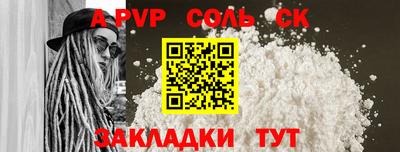 ГАЛЛЮЦИНОГЕННЫЕ ГРИБЫ Коммунар