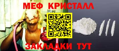 кокаин перу Комсомольск-на-Амуре