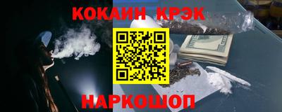 ГАЛЛЮЦИНОГЕННЫЕ ГРИБЫ Коммунар
