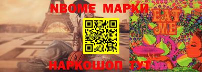 кокаин перу Комсомольск-на-Амуре