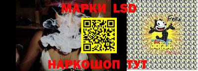 мяу мяу кристалл Конаково