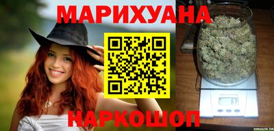 ГАЛЛЮЦИНОГЕННЫЕ ГРИБЫ Коммунар