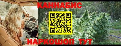 кокаин перу Комсомольск-на-Амуре