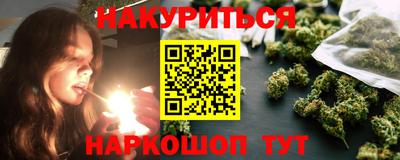 ГАЛЛЮЦИНОГЕННЫЕ ГРИБЫ Коммунар