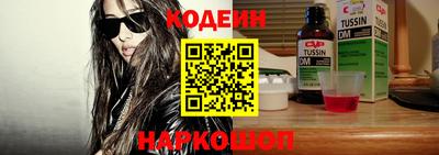 ГАЛЛЮЦИНОГЕННЫЕ ГРИБЫ Коммунар