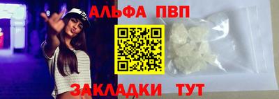 ГАЛЛЮЦИНОГЕННЫЕ ГРИБЫ Коммунар