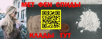 ГАЛЛЮЦИНОГЕННЫЕ ГРИБЫ Коммунар