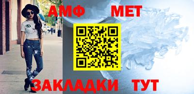 ГАЛЛЮЦИНОГЕННЫЕ ГРИБЫ Коммунар