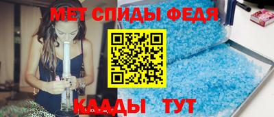 кокаин перу Комсомольск-на-Амуре