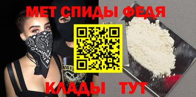 кокаин перу Комсомольск-на-Амуре