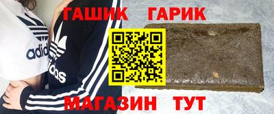 ГАЛЛЮЦИНОГЕННЫЕ ГРИБЫ Коммунар