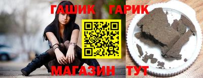 кокаин перу Комсомольск-на-Амуре