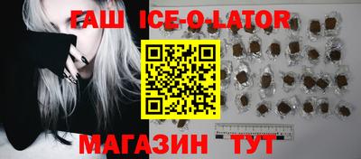 ГАЛЛЮЦИНОГЕННЫЕ ГРИБЫ Коммунар