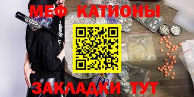 кокаин перу Комсомольск-на-Амуре