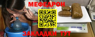 кокаин перу Комсомольск-на-Амуре